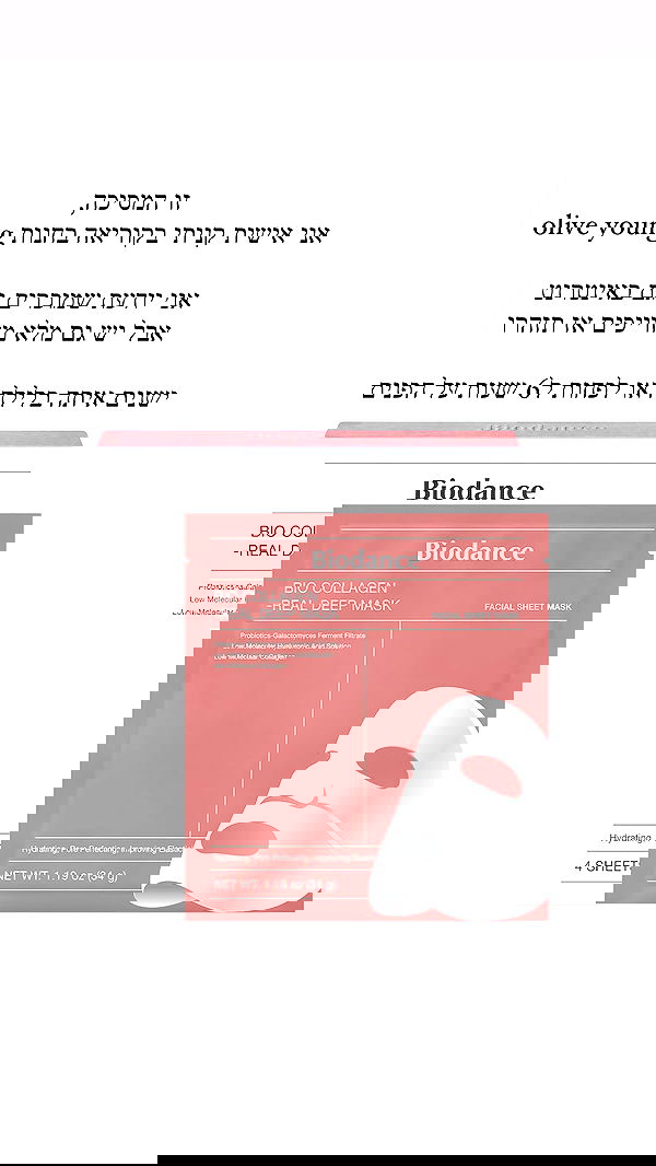 itsilanosh itsilanosh archive image