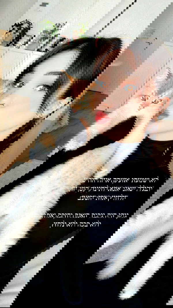 itsilanosh itsilanosh archive image