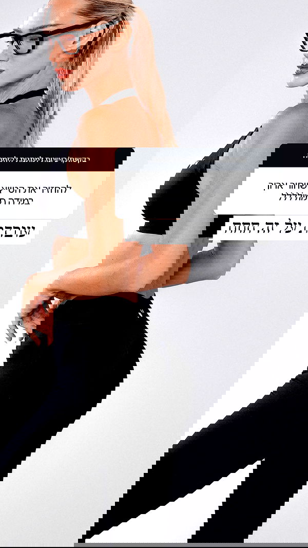 itsilanosh itsilanosh archive image