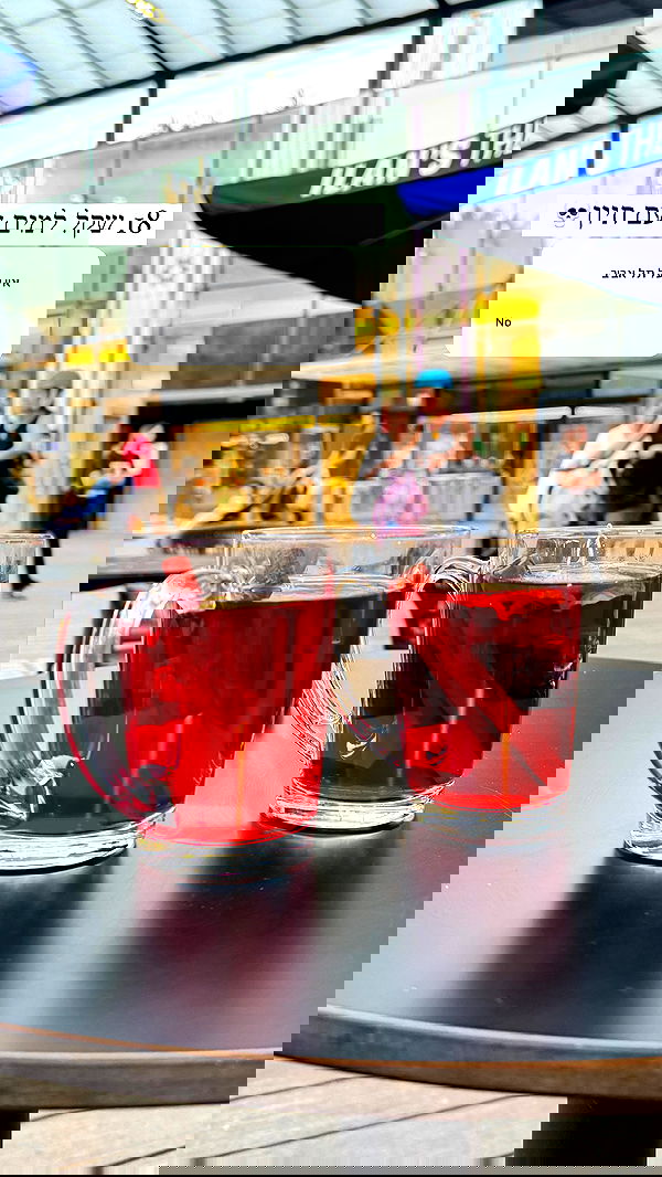 itsilanosh itsilanosh archive image