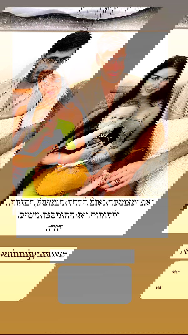 itsilanosh itsilanosh archive image