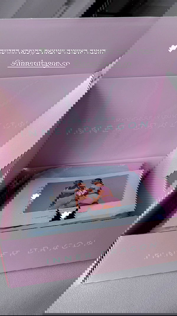 itsilanosh itsilanosh archive image