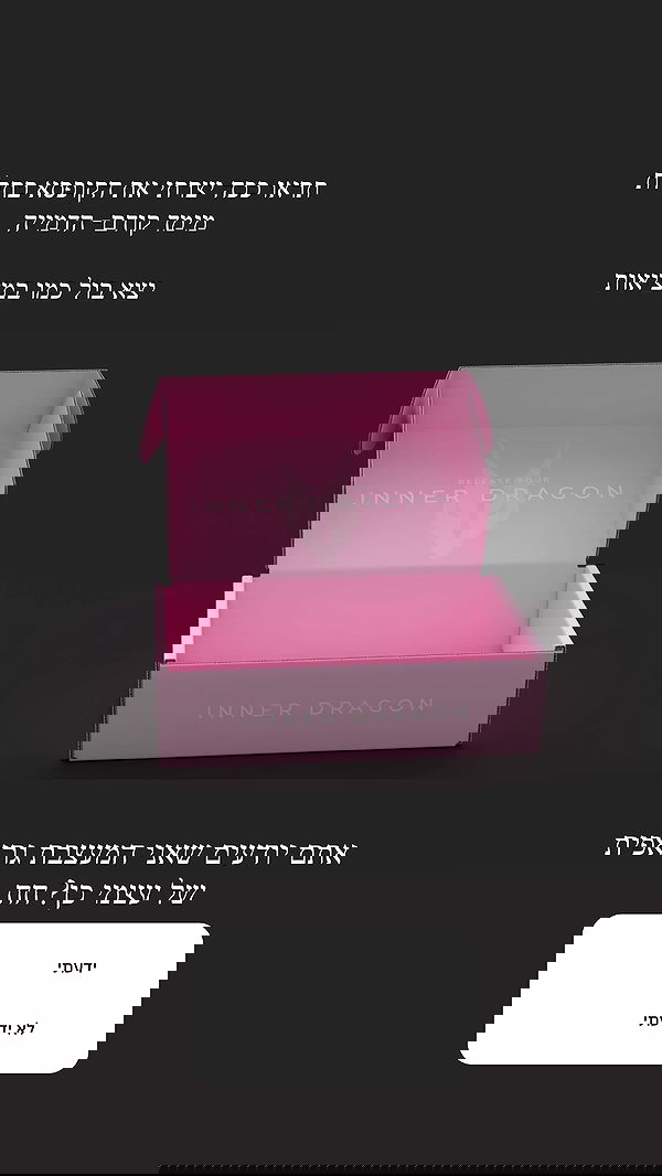 itsilanosh itsilanosh archive image