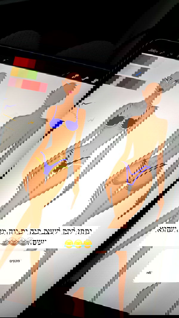 itsilanosh itsilanosh archive image