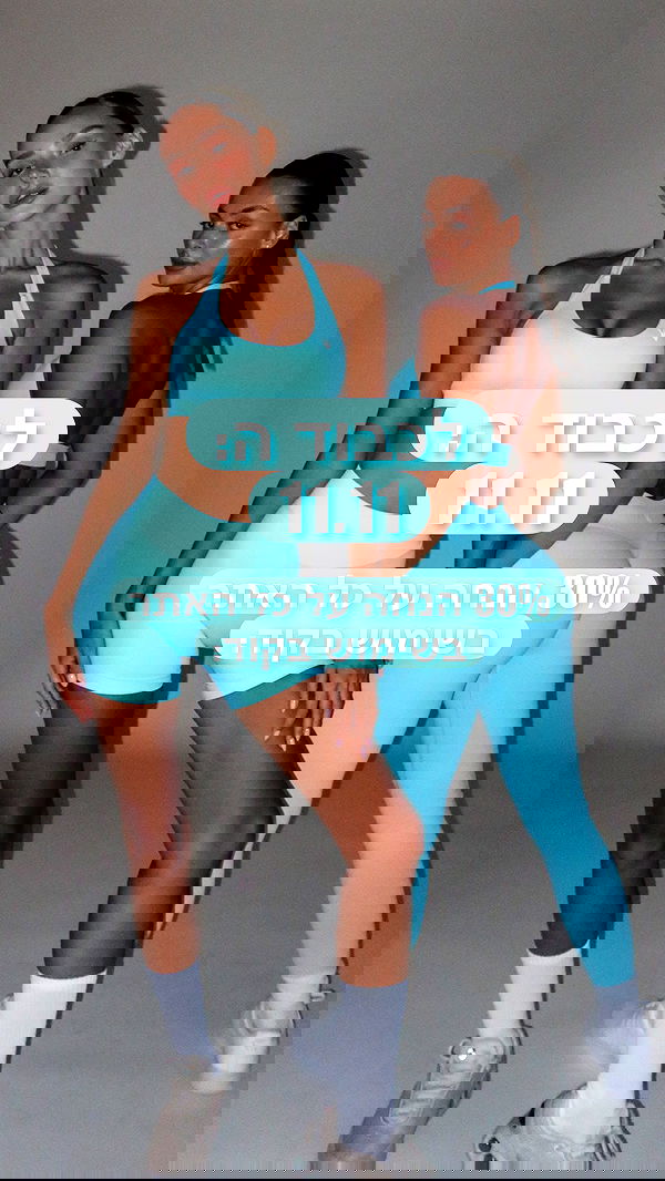 itsilanosh itsilanosh archive image