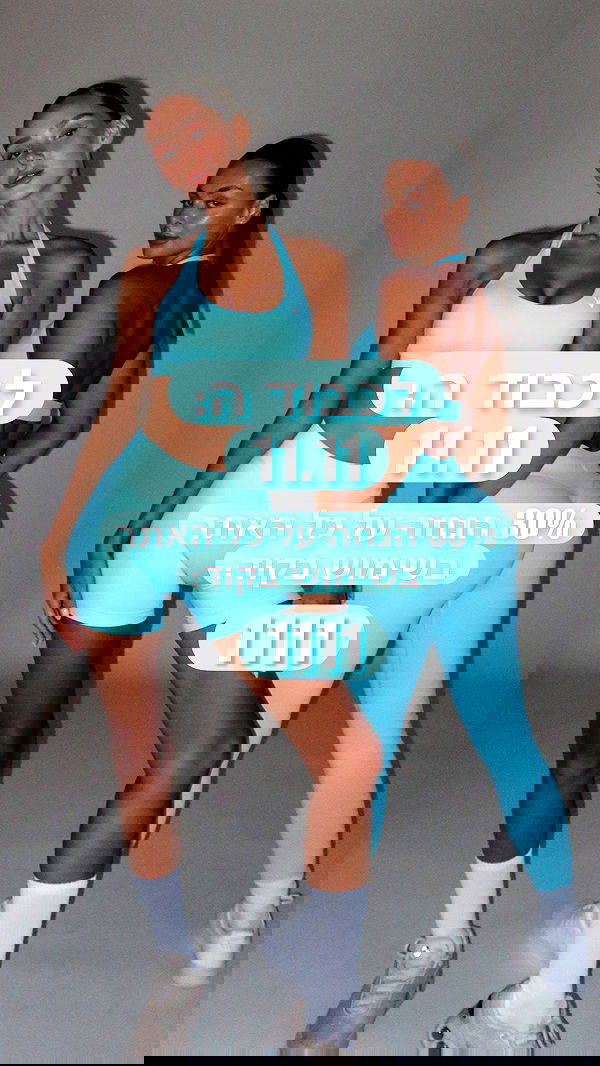 itsilanosh itsilanosh archive image