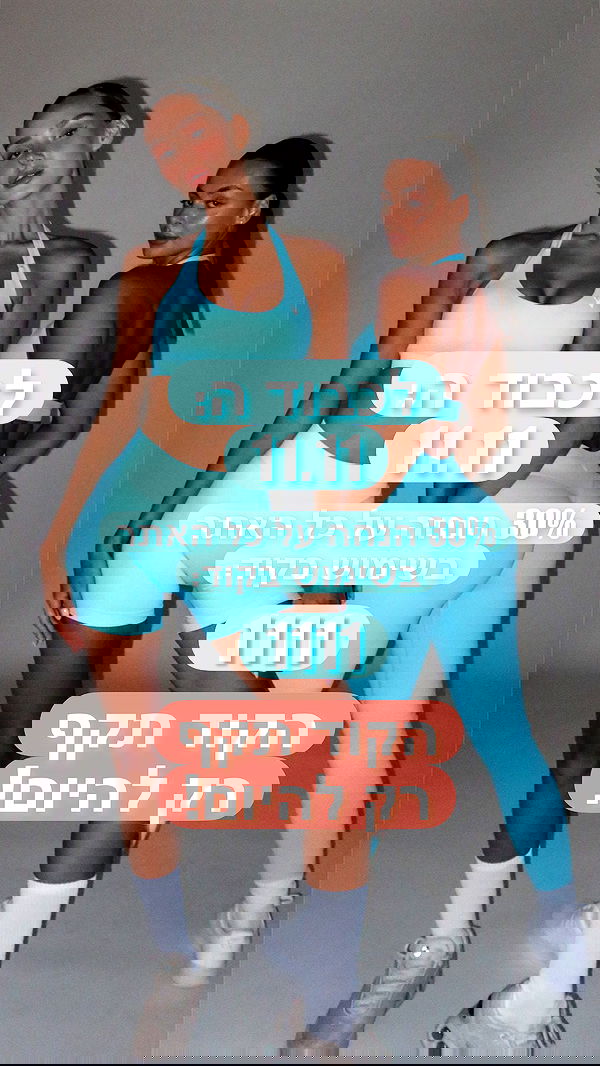 itsilanosh itsilanosh archive image