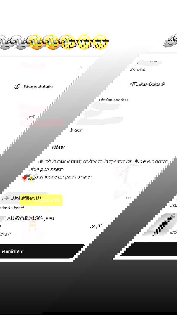 itsilanosh itsilanosh archive image