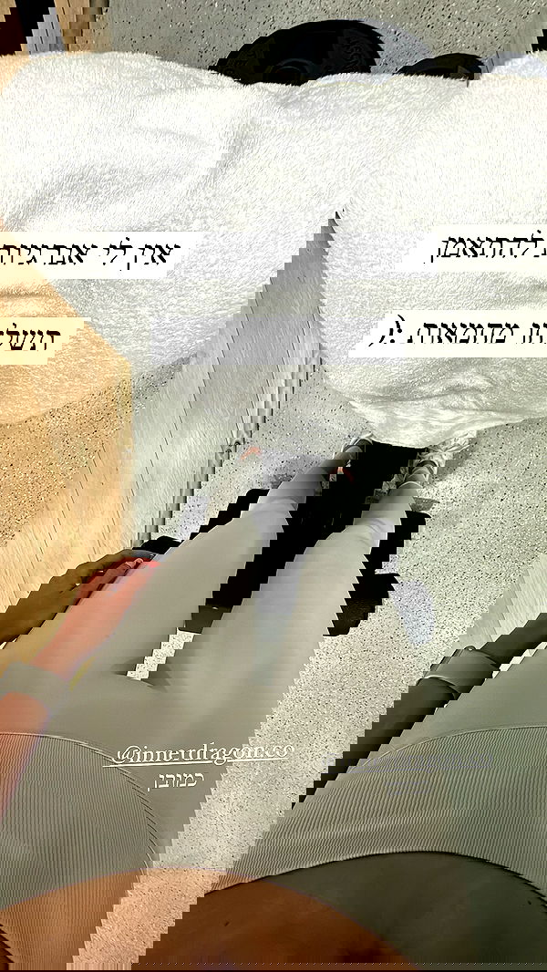 itsilanosh itsilanosh archive image