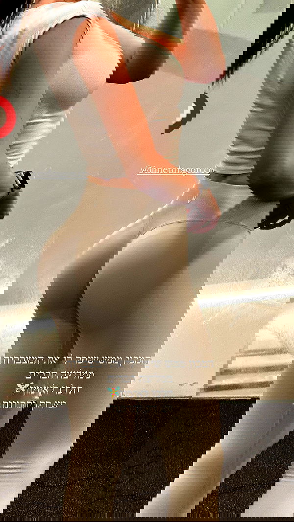 itsilanosh itsilanosh archive image