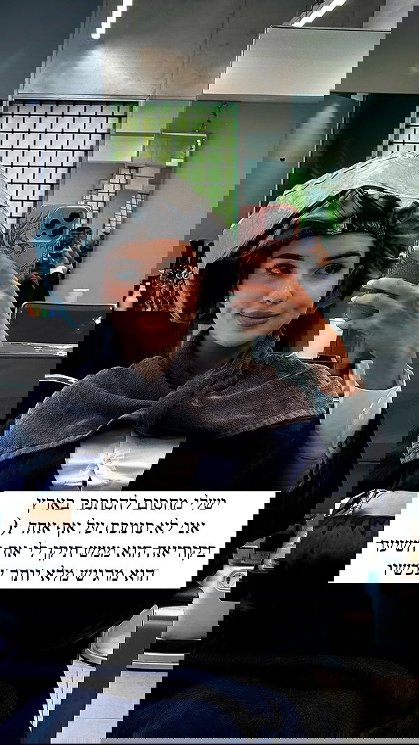 itsilanosh itsilanosh archive image