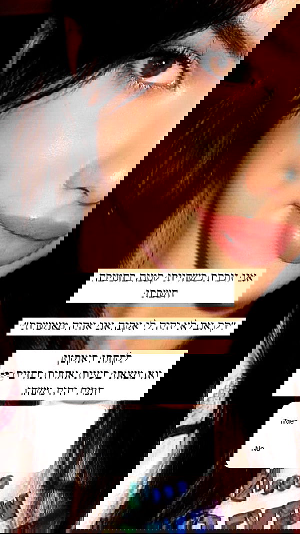 itsilanosh itsilanosh archive image