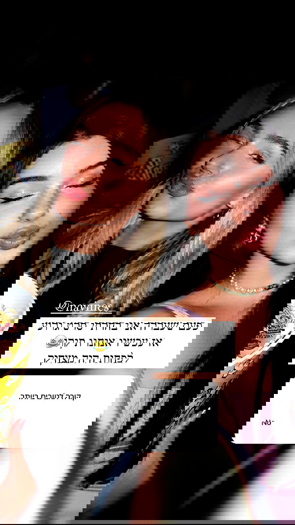 itsilanosh itsilanosh archive image