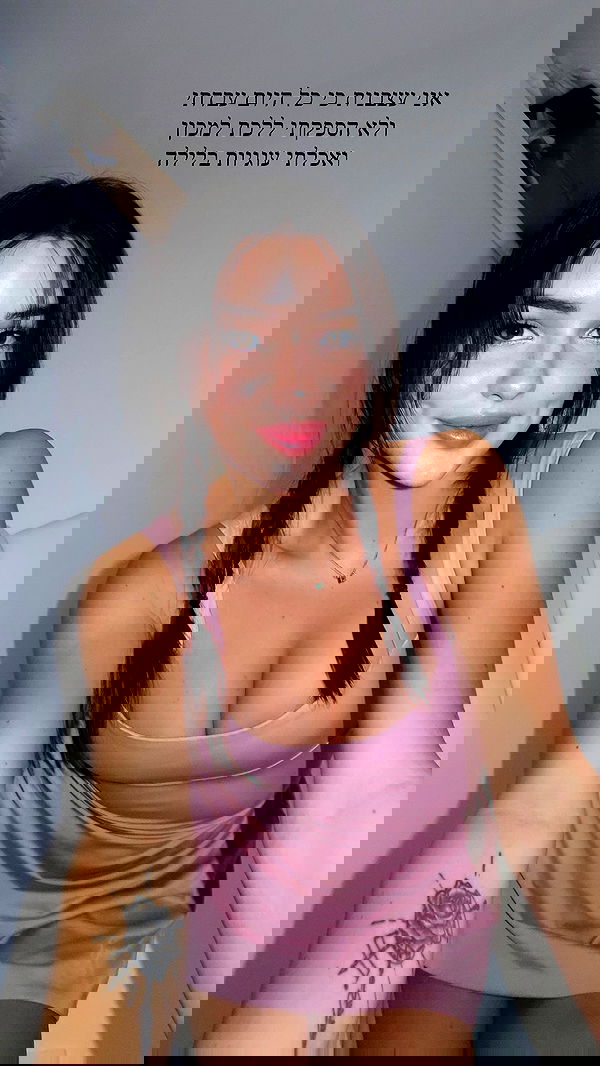 itsilanosh itsilanosh archive image