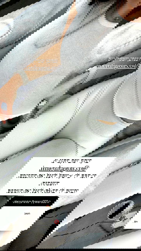 itsilanosh itsilanosh archive image