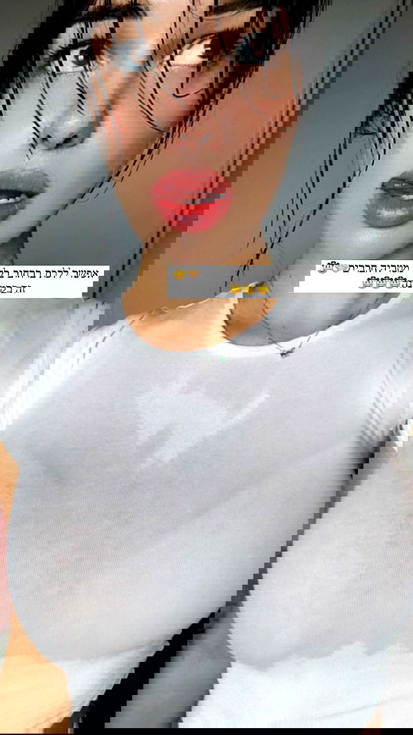 itsilanosh itsilanosh archive image