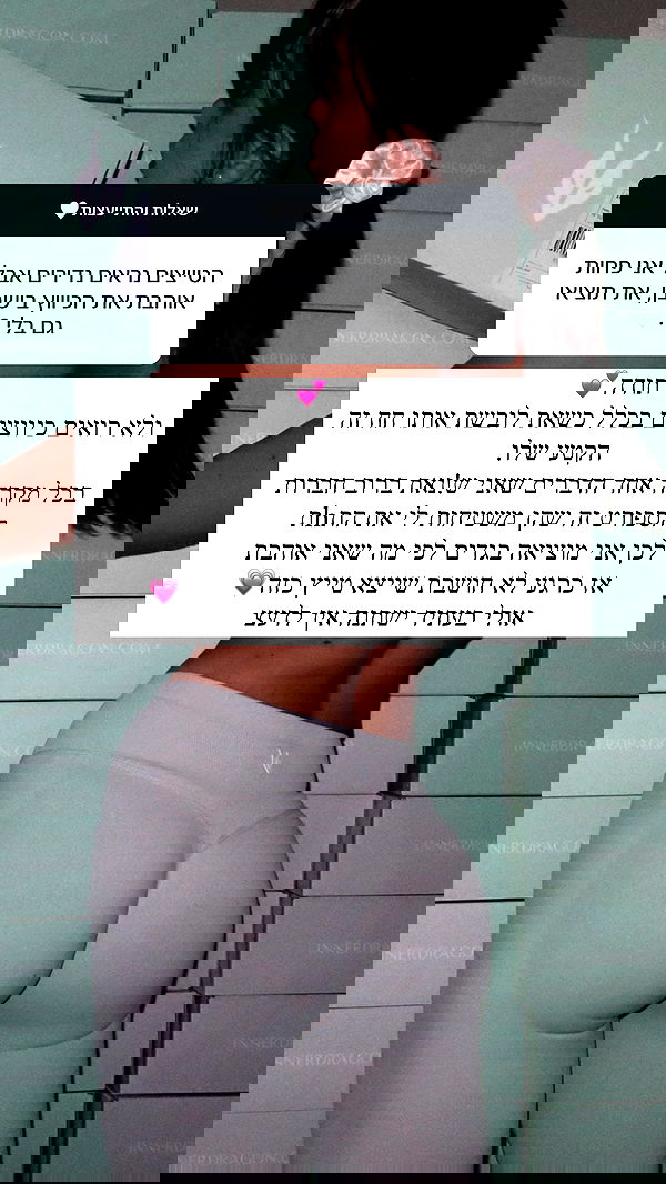 itsilanosh itsilanosh archive image