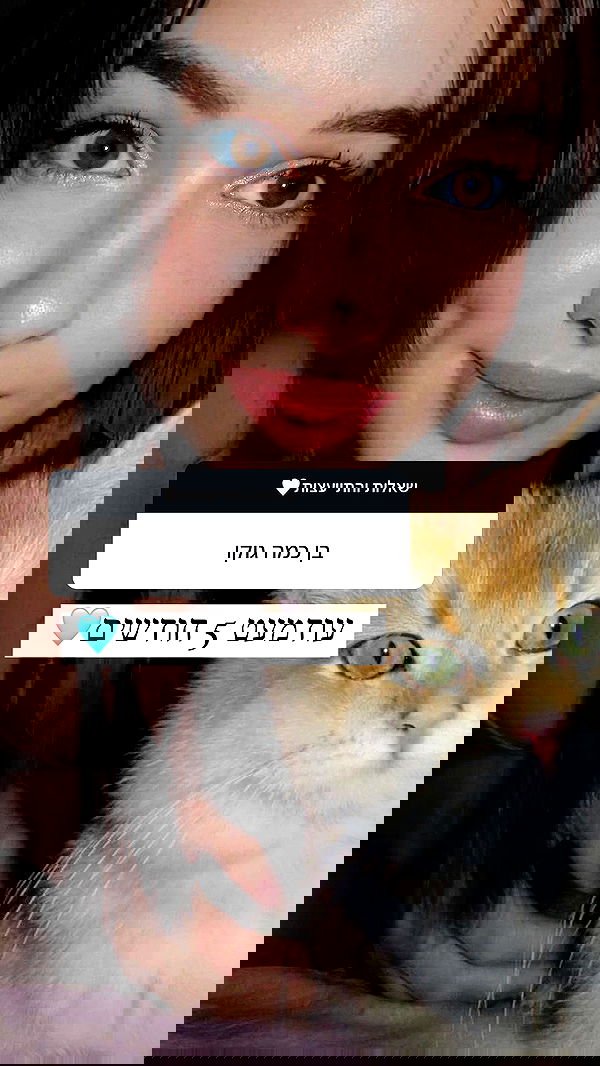 itsilanosh itsilanosh archive image