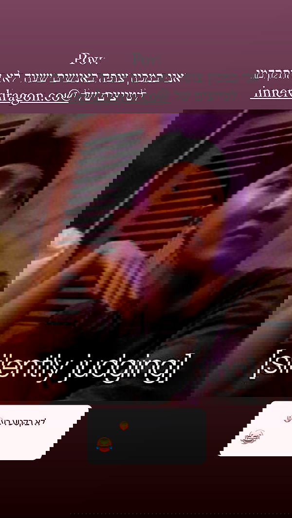 itsilanosh itsilanosh archive image