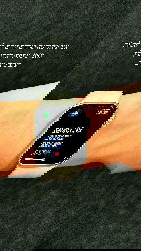 itsilanosh itsilanosh archive image