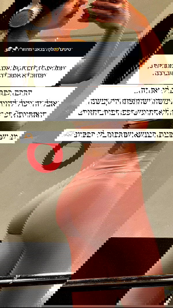 itsilanosh itsilanosh archive image