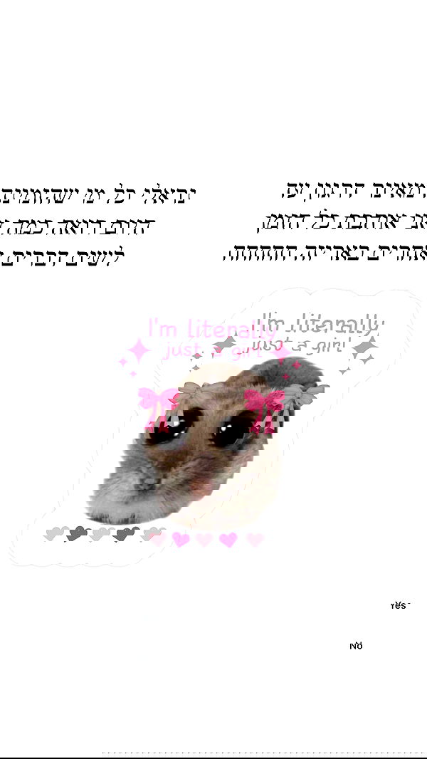 itsilanosh itsilanosh archive image