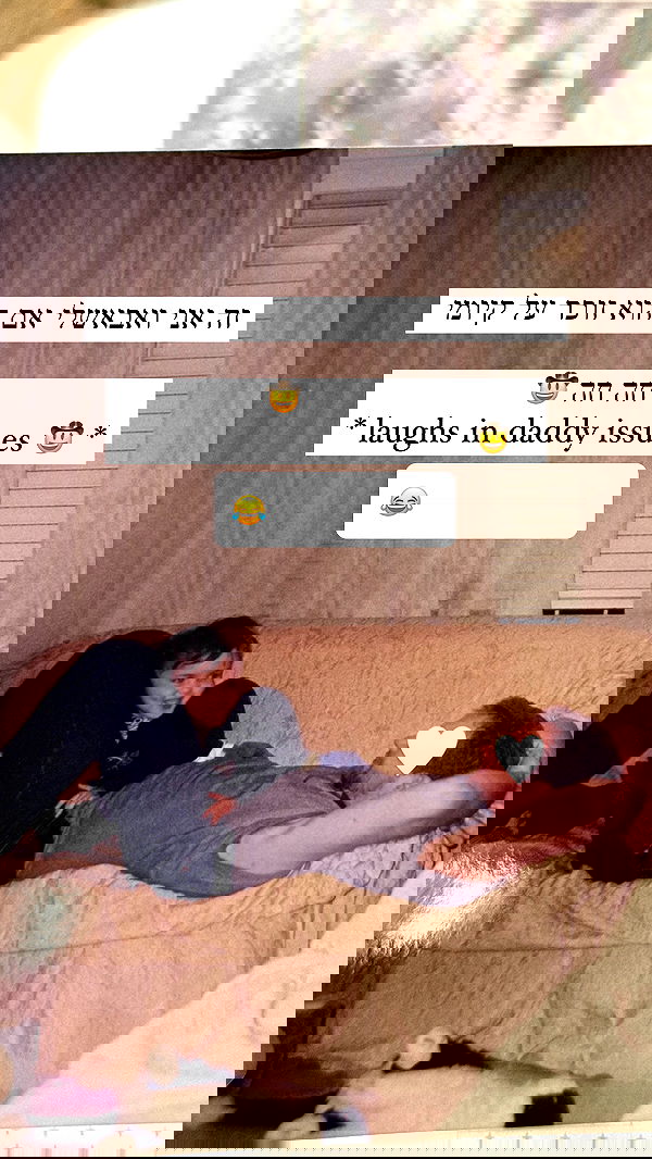 itsilanosh itsilanosh archive image