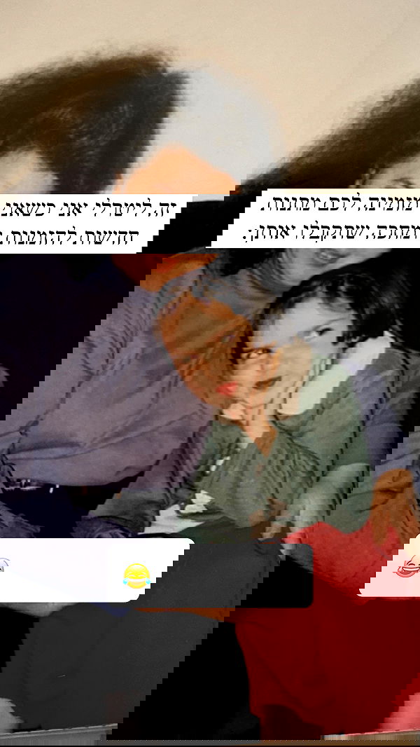 itsilanosh itsilanosh archive image