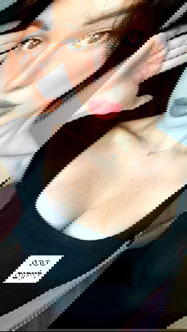 itsilanosh itsilanosh archive image