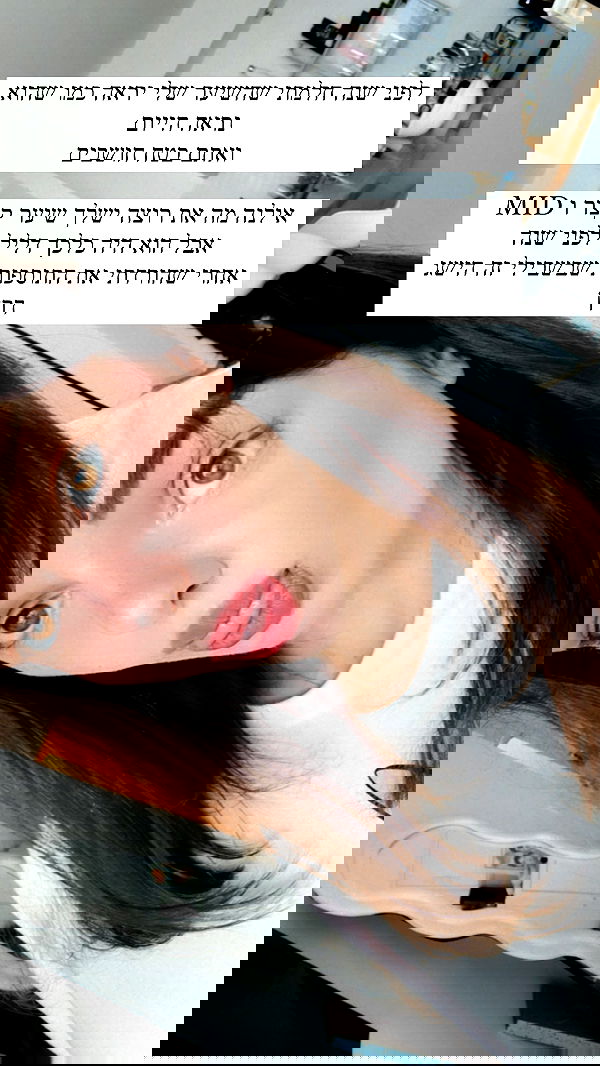 itsilanosh itsilanosh archive image