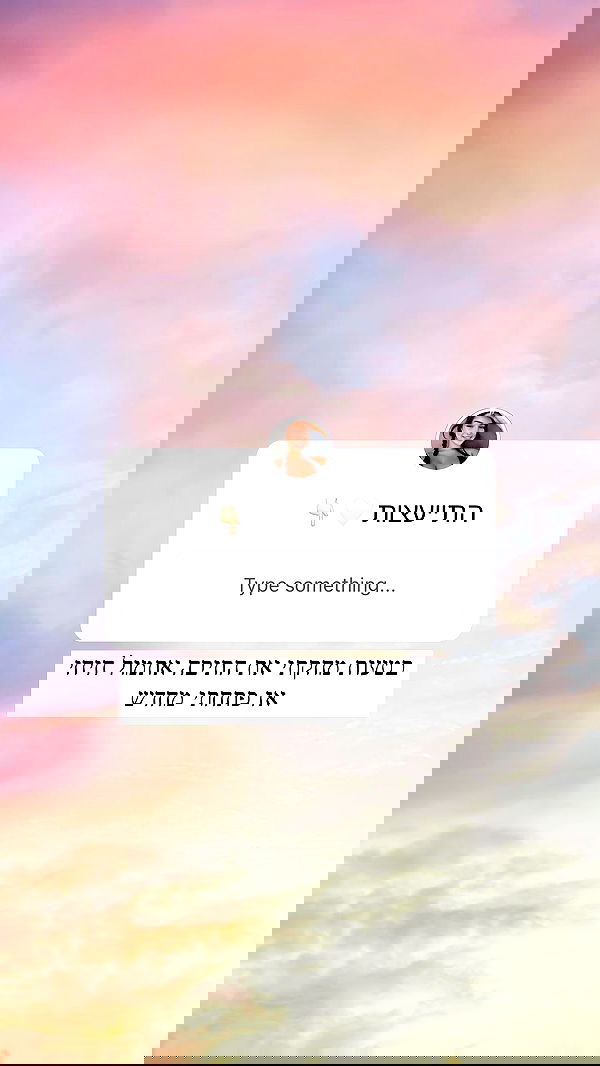 itsilanosh itsilanosh archive image