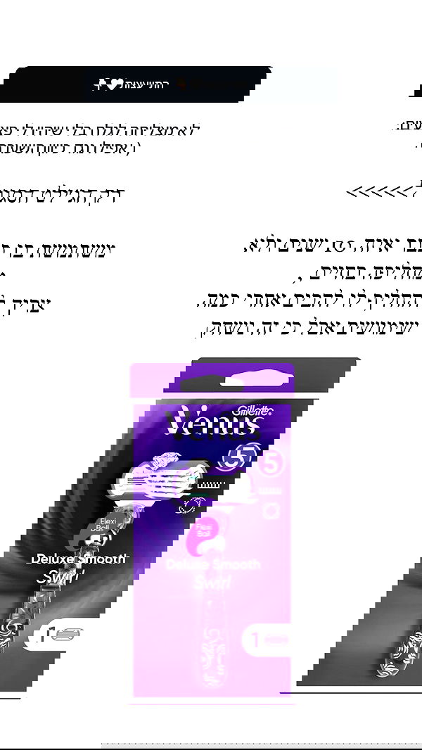 itsilanosh itsilanosh archive image