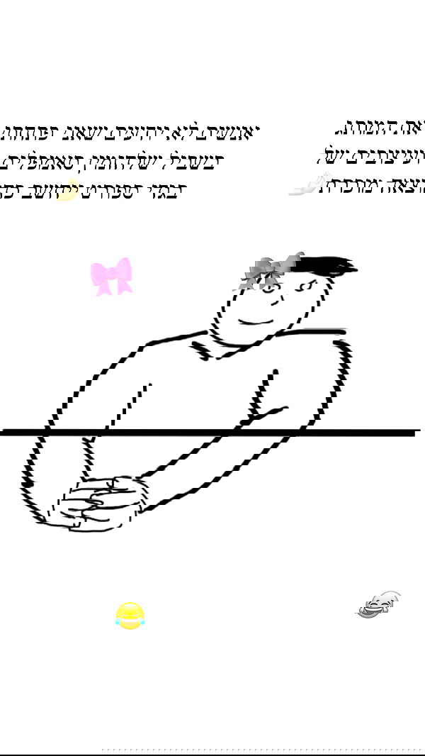 itsilanosh itsilanosh archive image