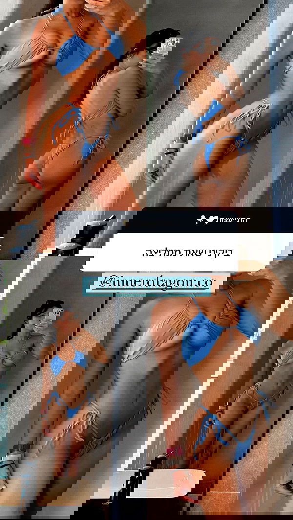 itsilanosh itsilanosh archive image