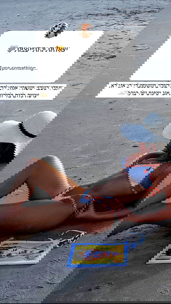 itsilanosh itsilanosh archive image