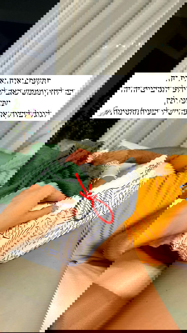 itsilanosh itsilanosh archive image