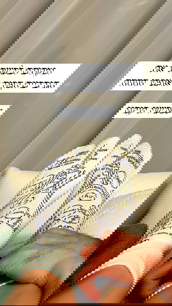 itsilanosh itsilanosh archive image