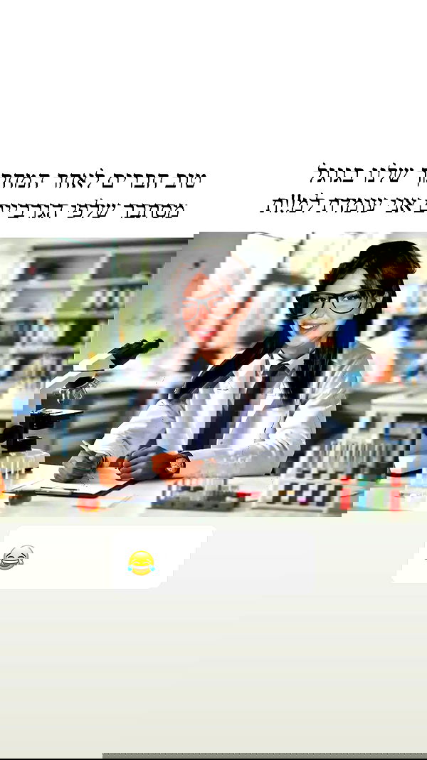 itsilanosh itsilanosh archive image