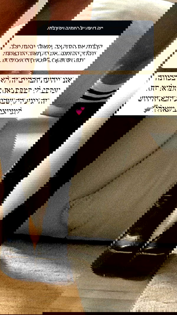 itsilanosh itsilanosh archive image