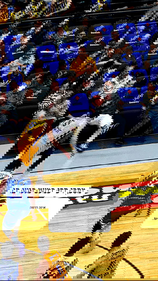 itsilanosh itsilanosh archive image