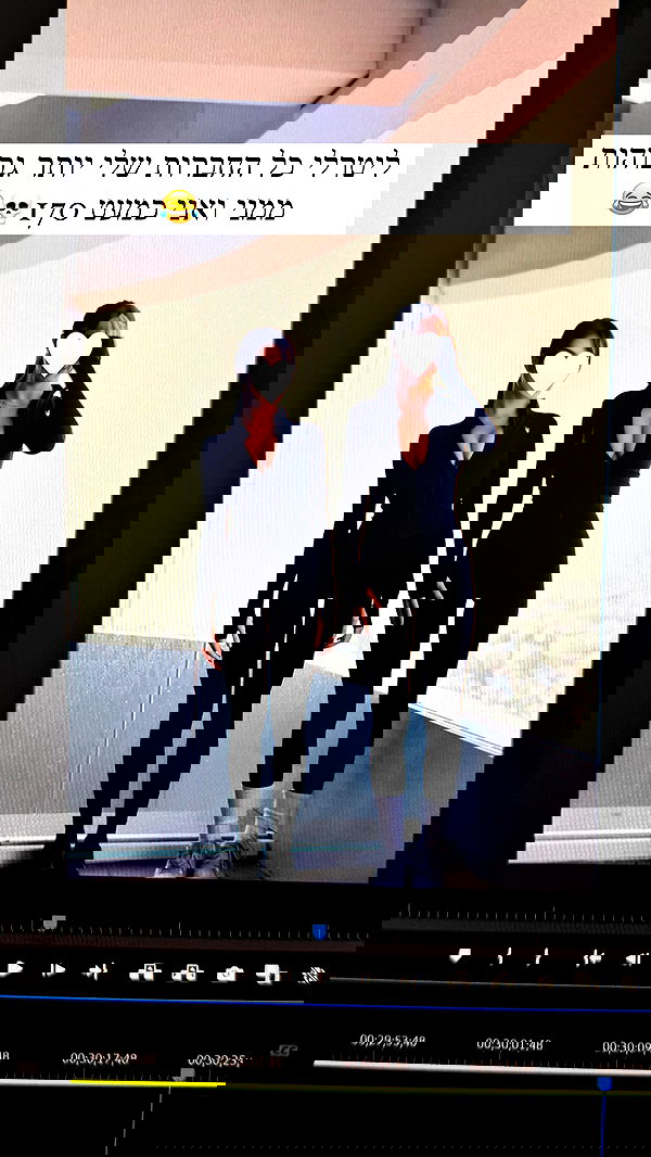 itsilanosh itsilanosh archive image