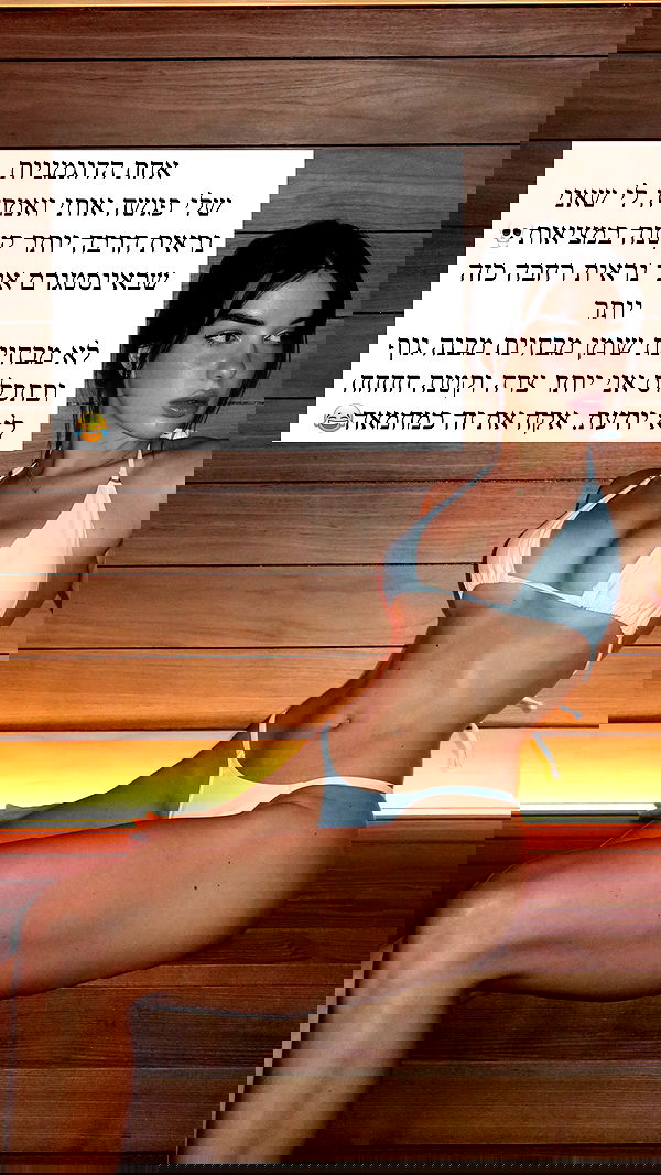 itsilanosh itsilanosh archive image