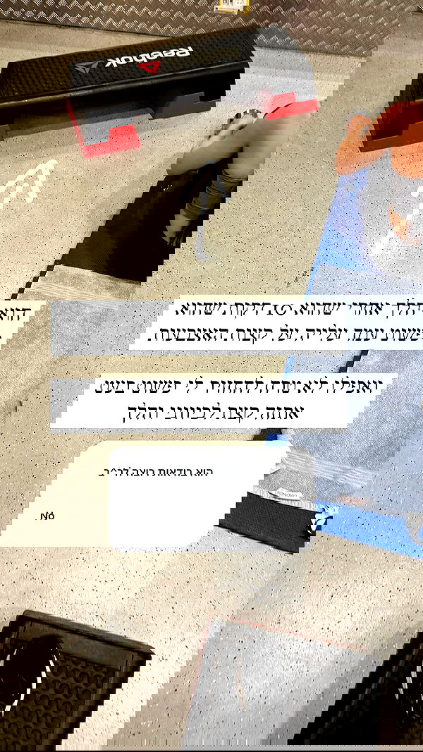 itsilanosh itsilanosh archive image