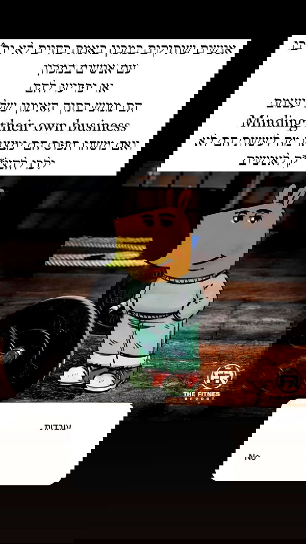 itsilanosh itsilanosh archive image