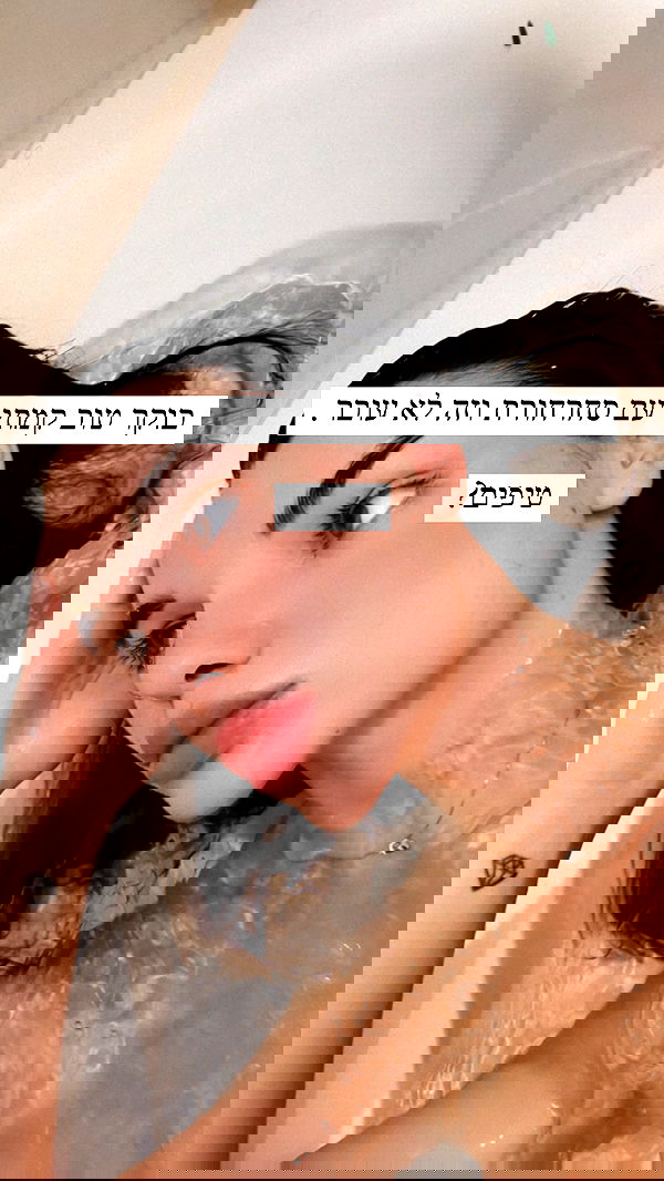 itsilanosh itsilanosh archive image