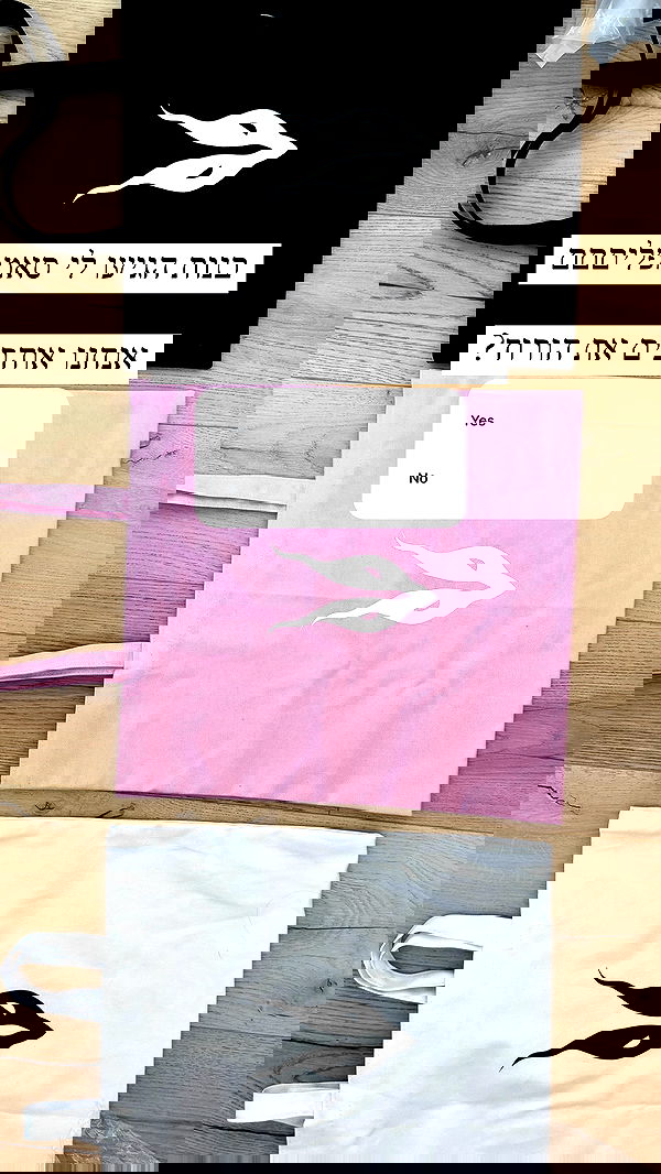 itsilanosh itsilanosh archive image