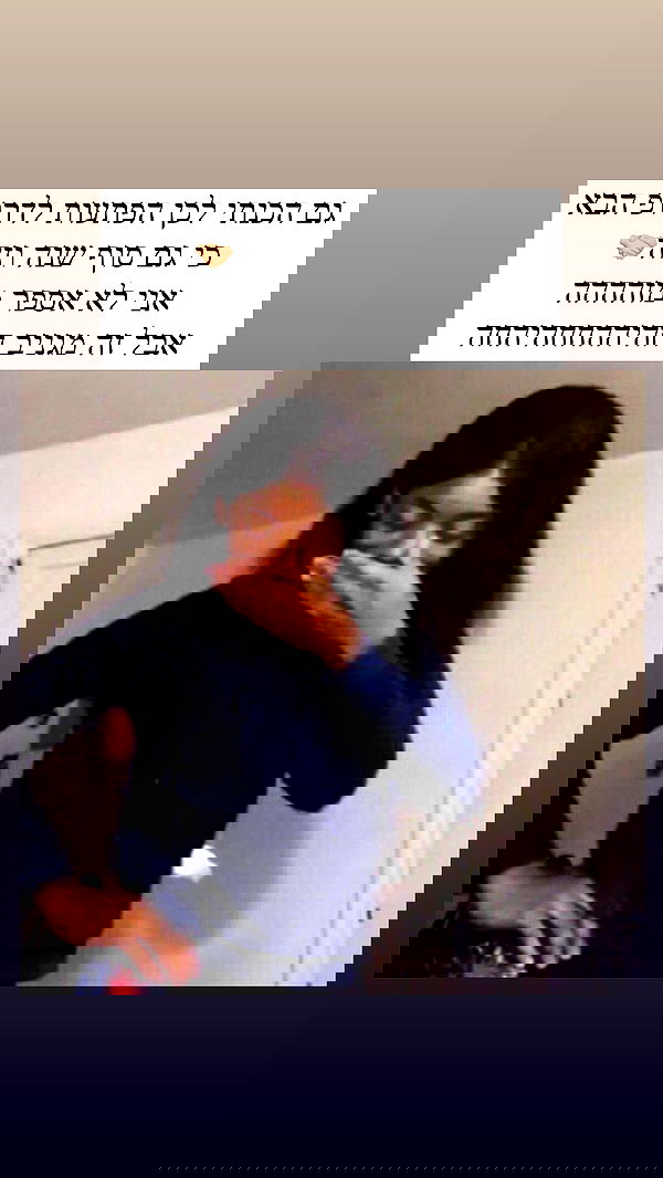 itsilanosh itsilanosh archive image