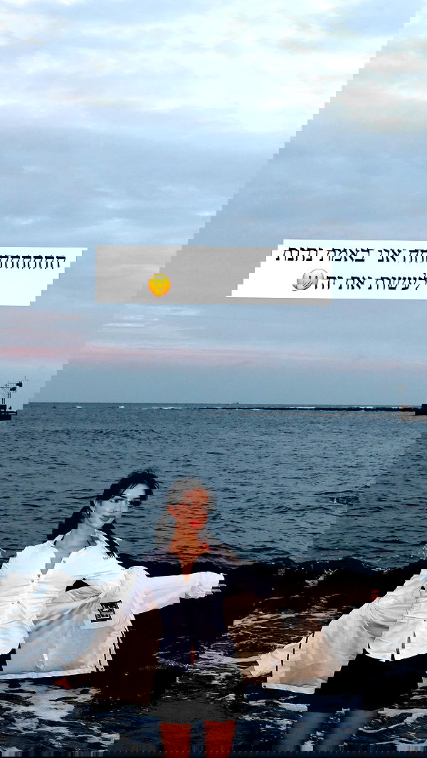 itsilanosh itsilanosh archive image