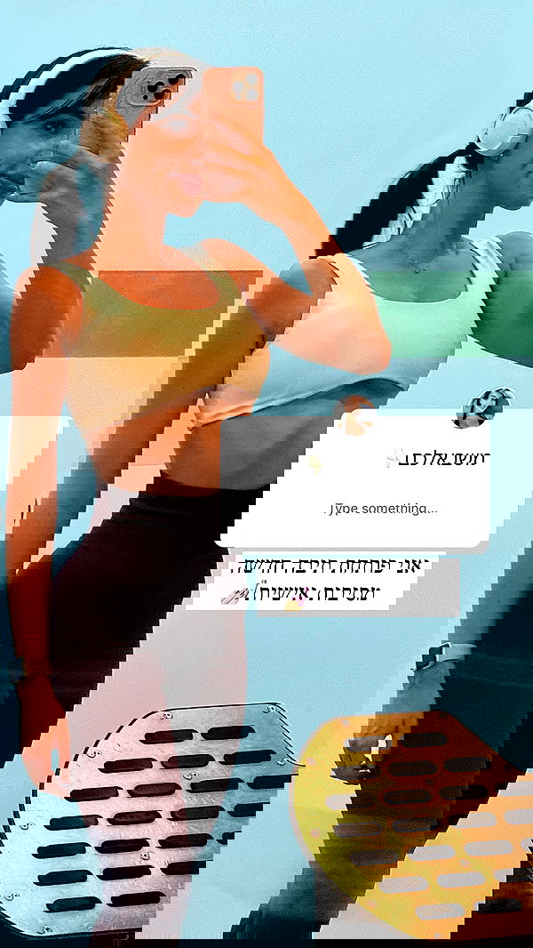 itsilanosh itsilanosh archive image