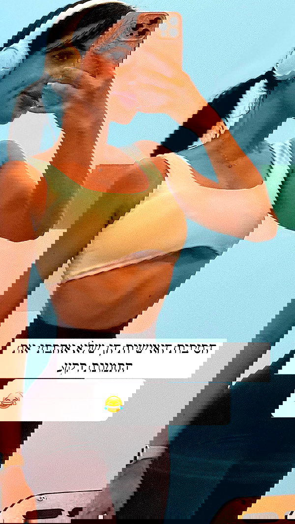 itsilanosh itsilanosh archive image